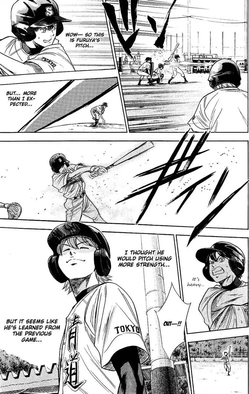 Diamond no Ace Chapter 229 20